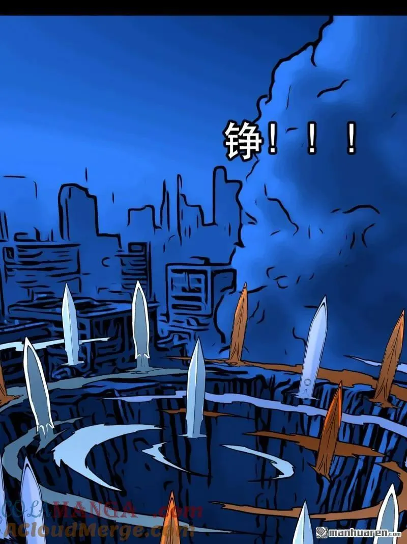第364回 小耗命9