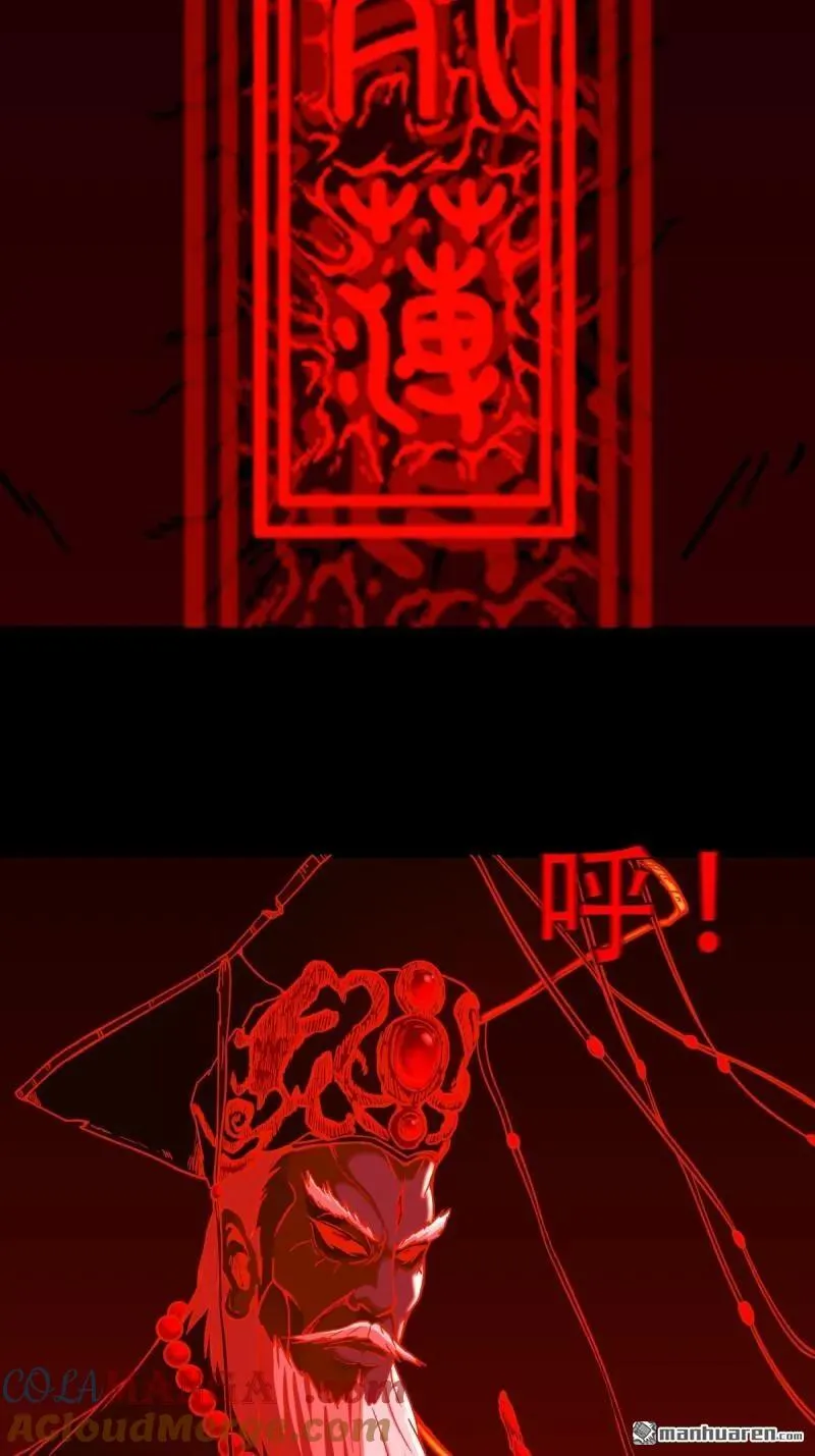 第368回 隐之四门18