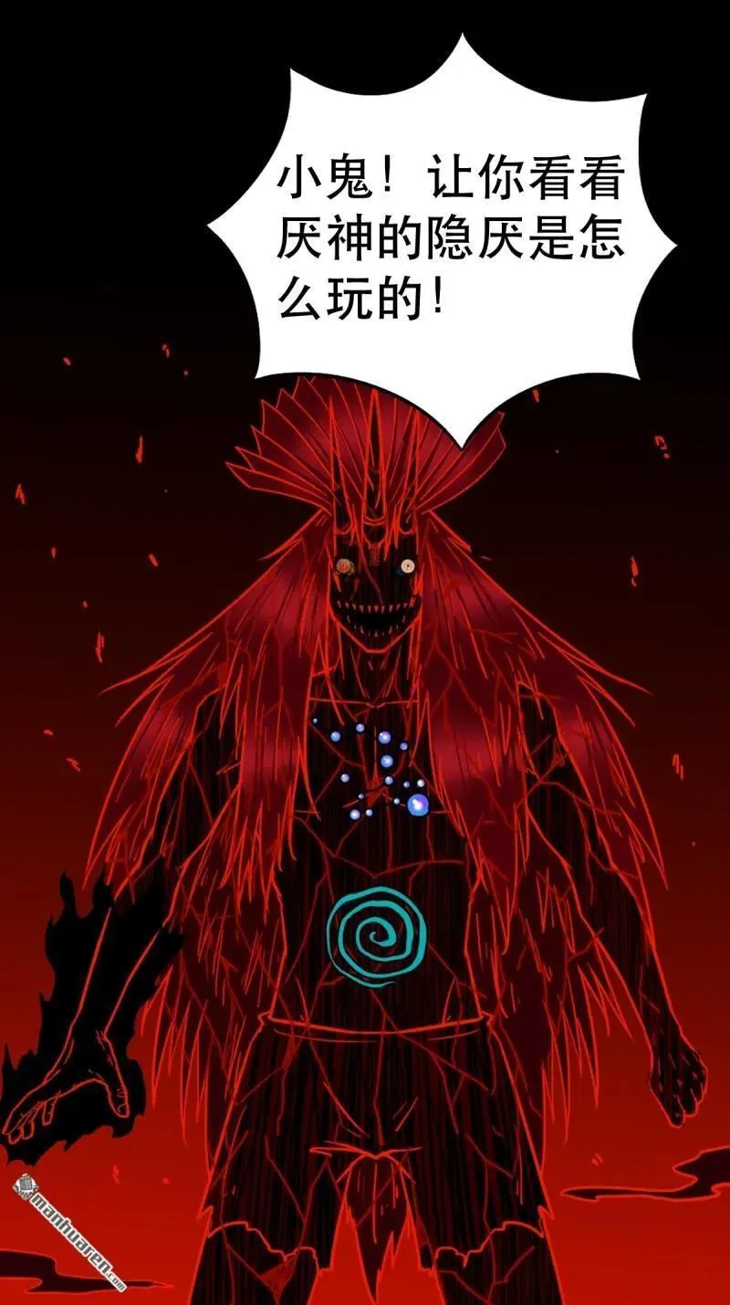 第368回 隐之四门35
