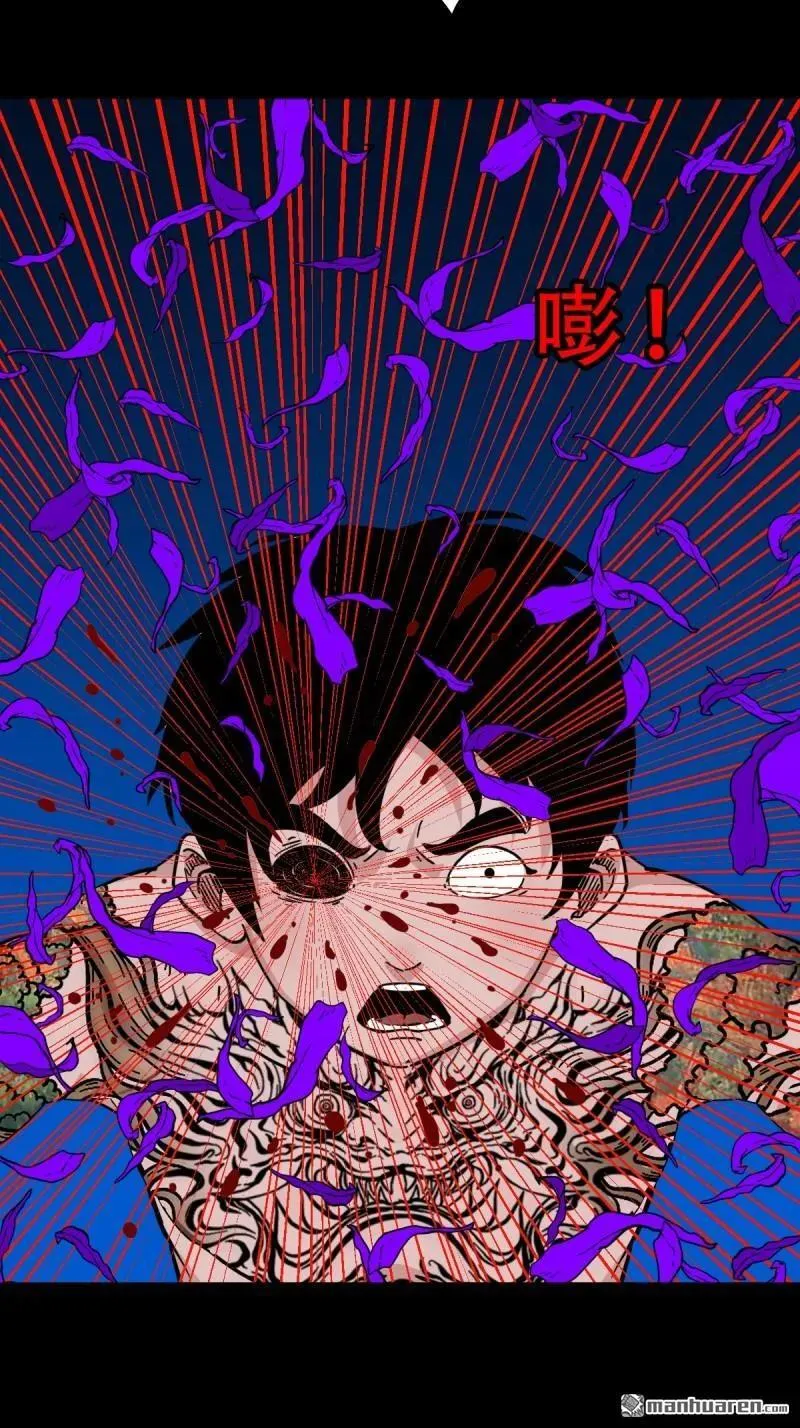 第367回 大隐34