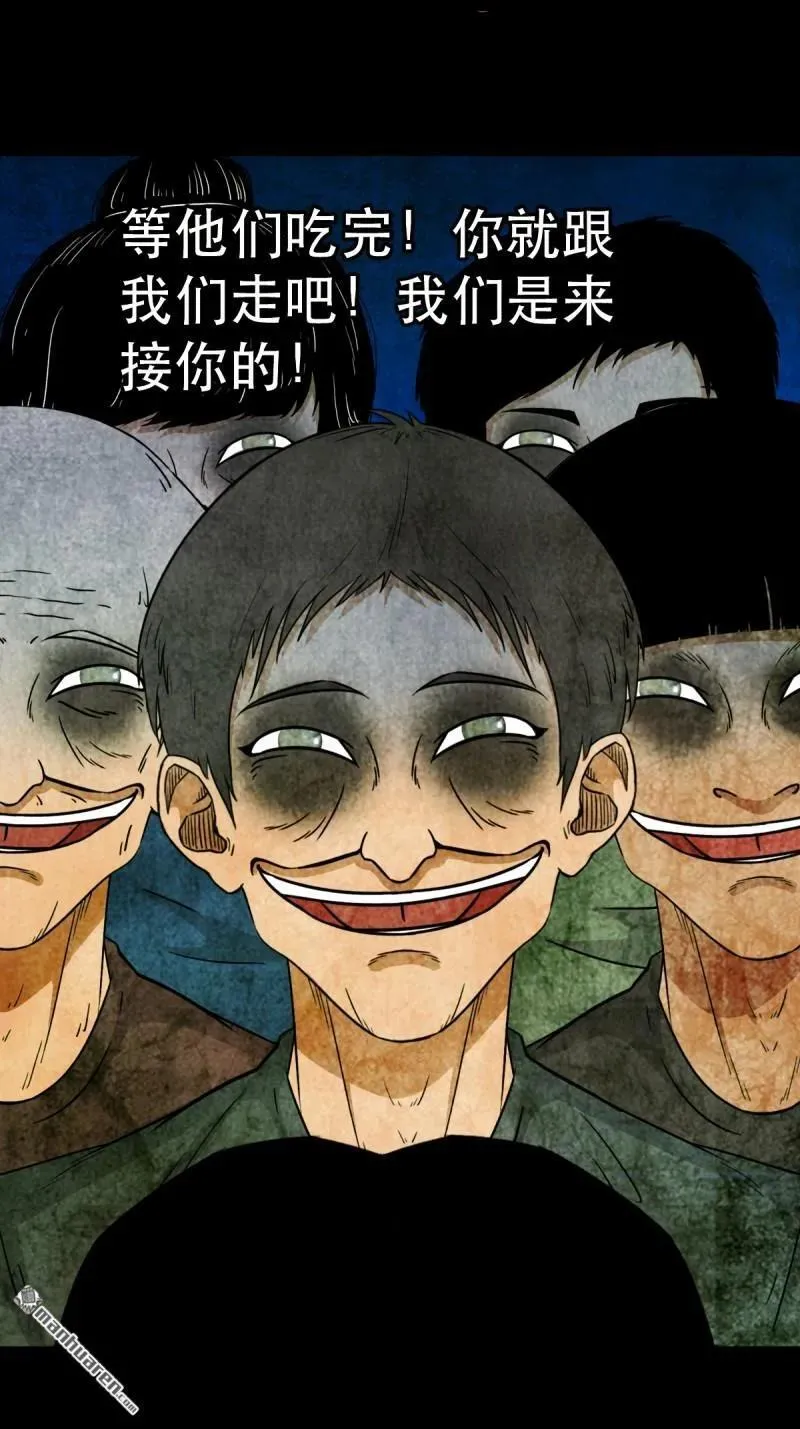 第369回 隐之四门·下23