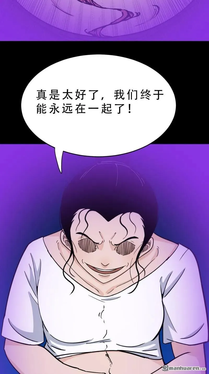 第367回 大隐29