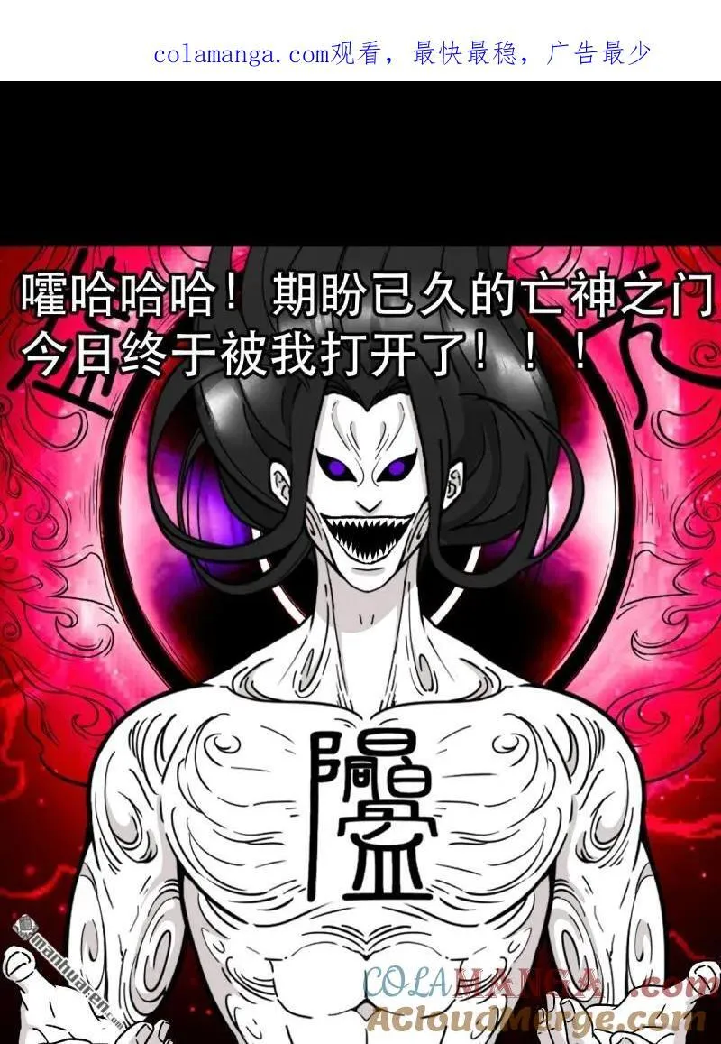 第372回 刍狗玉0