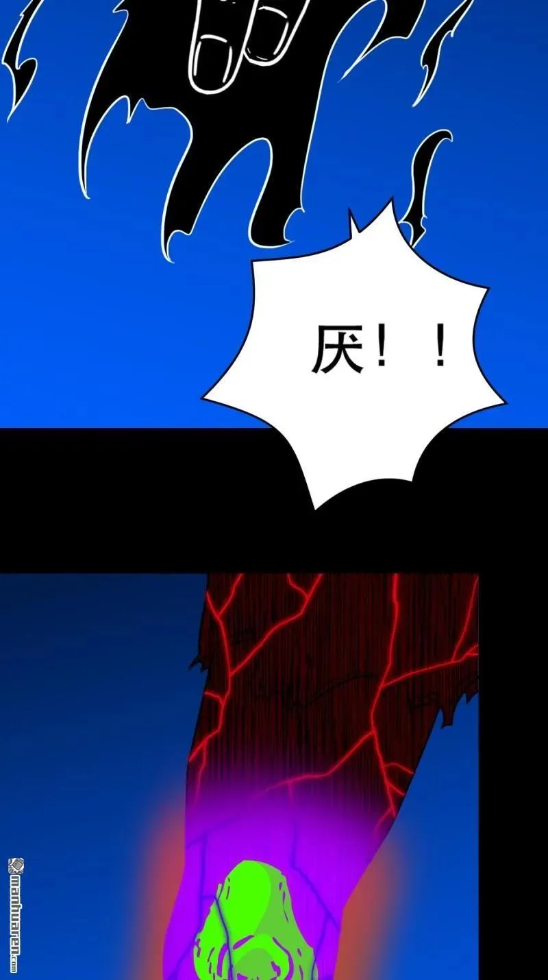第365回 劫狱陀罗17