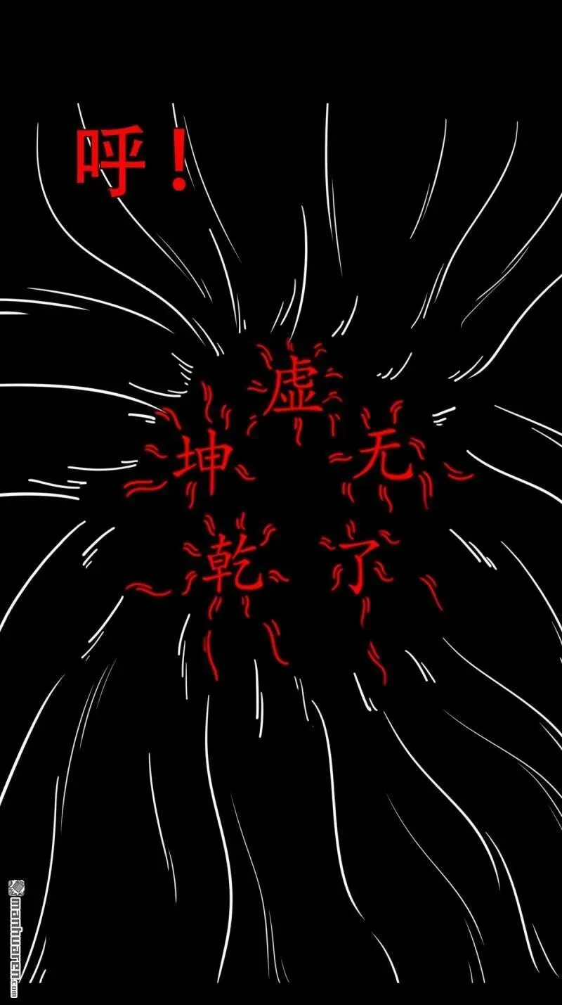 第368回 隐之四门28