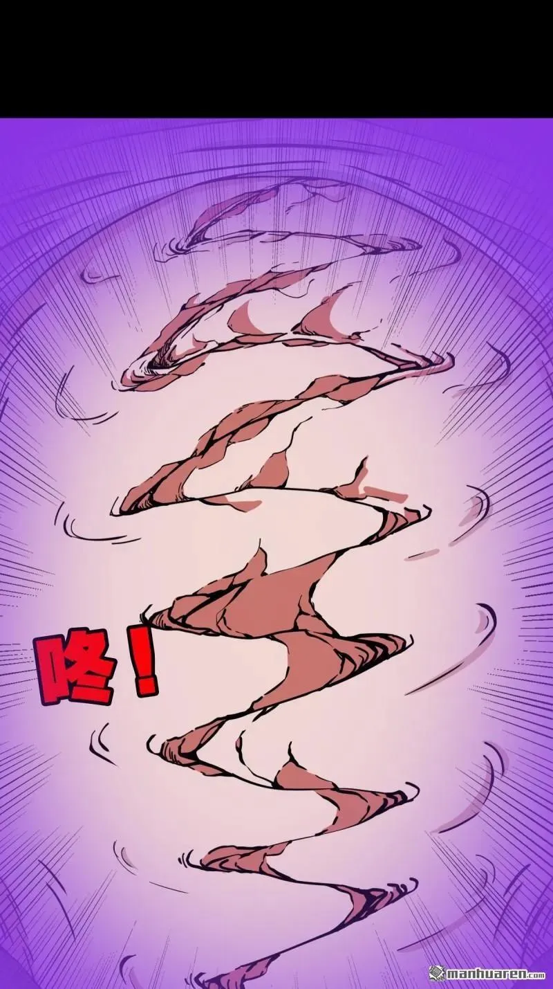 第367回 大隐28