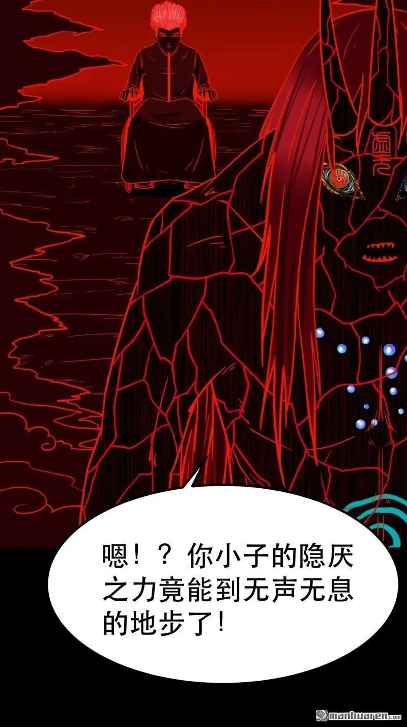 第367回 大隐55