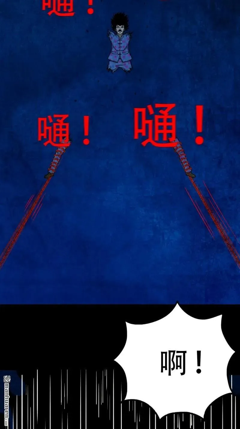 第369回 隐之四门·下53