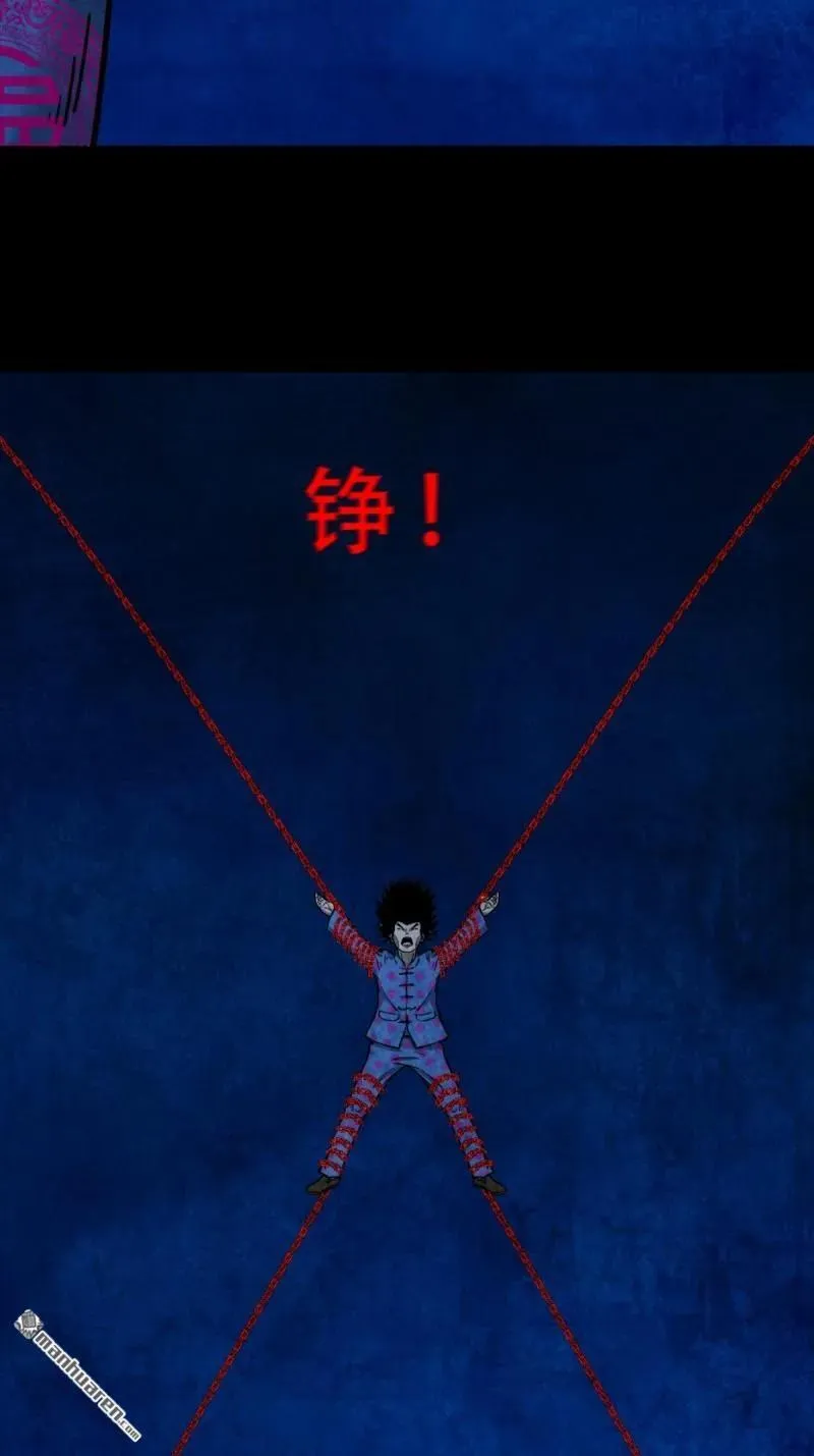 第369回 隐之四门·下50