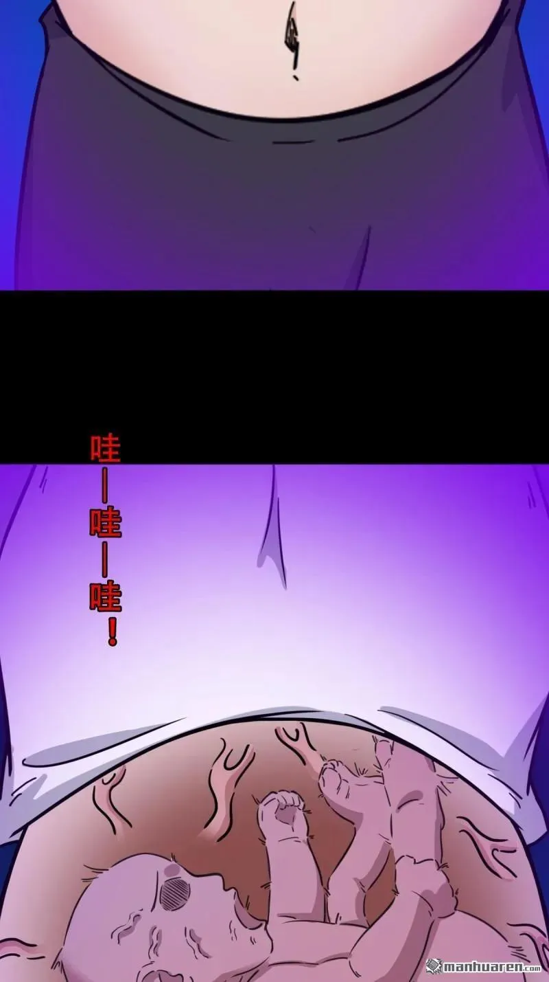 第367回 大隐4