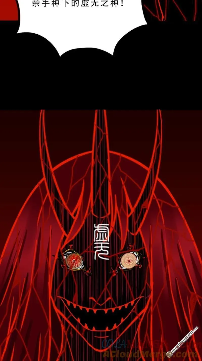 第368回 隐之四门30