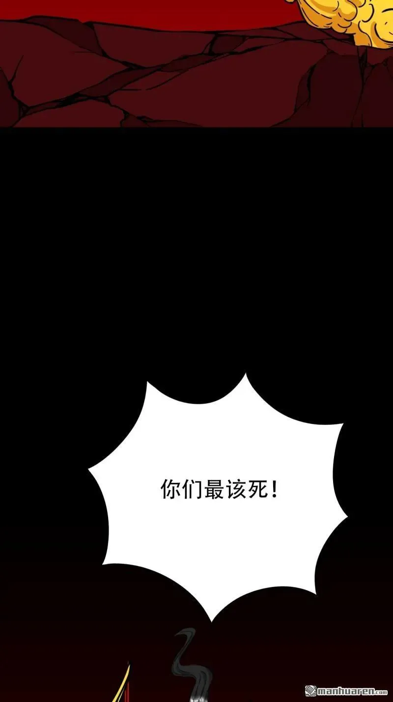 第374回 修罗巨像47