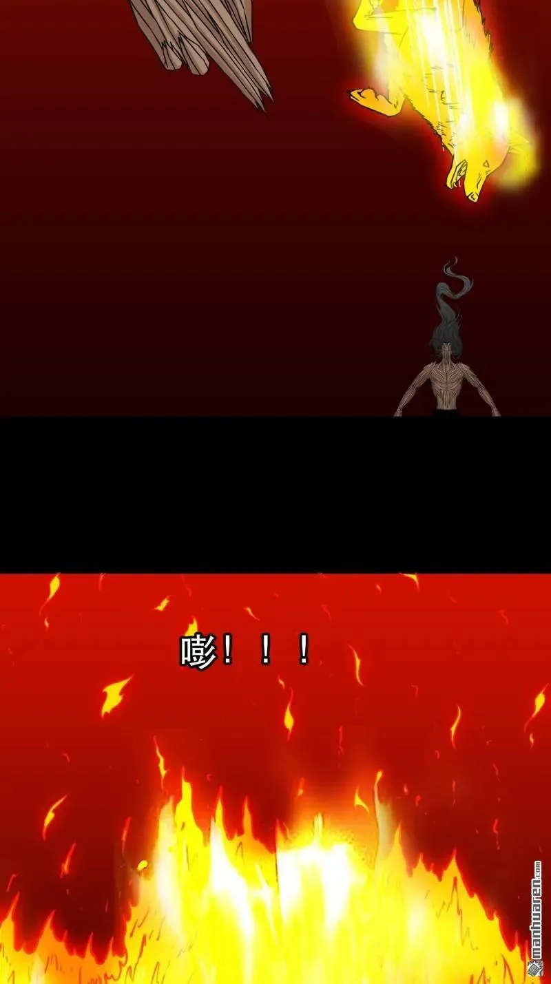 第373回 百讳身10