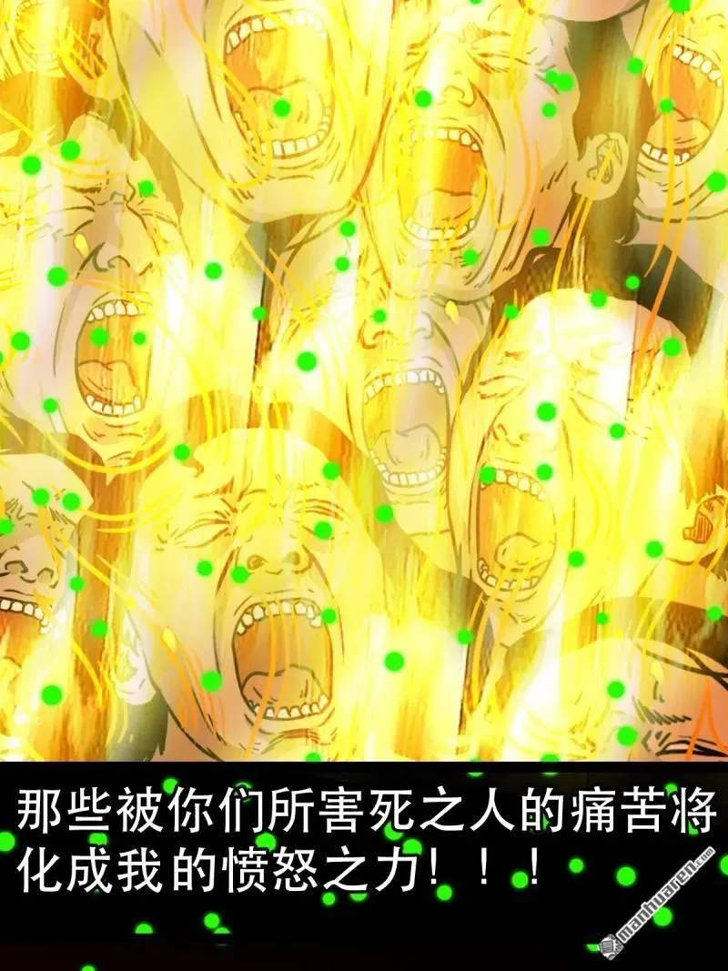 第374回 修罗巨像32