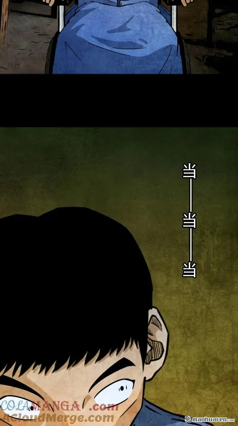 第369回 隐之四门·下9