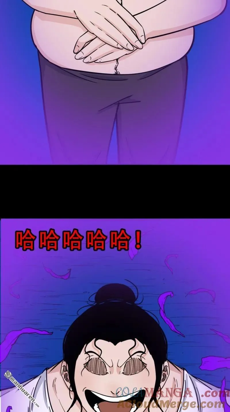 第367回 大隐30
