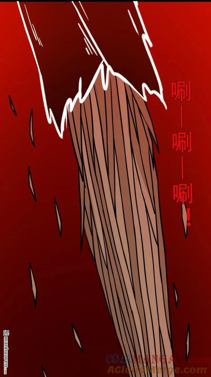 第372回 刍狗玉51