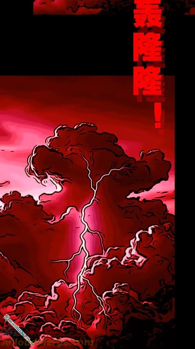 第371回 亡神之门9