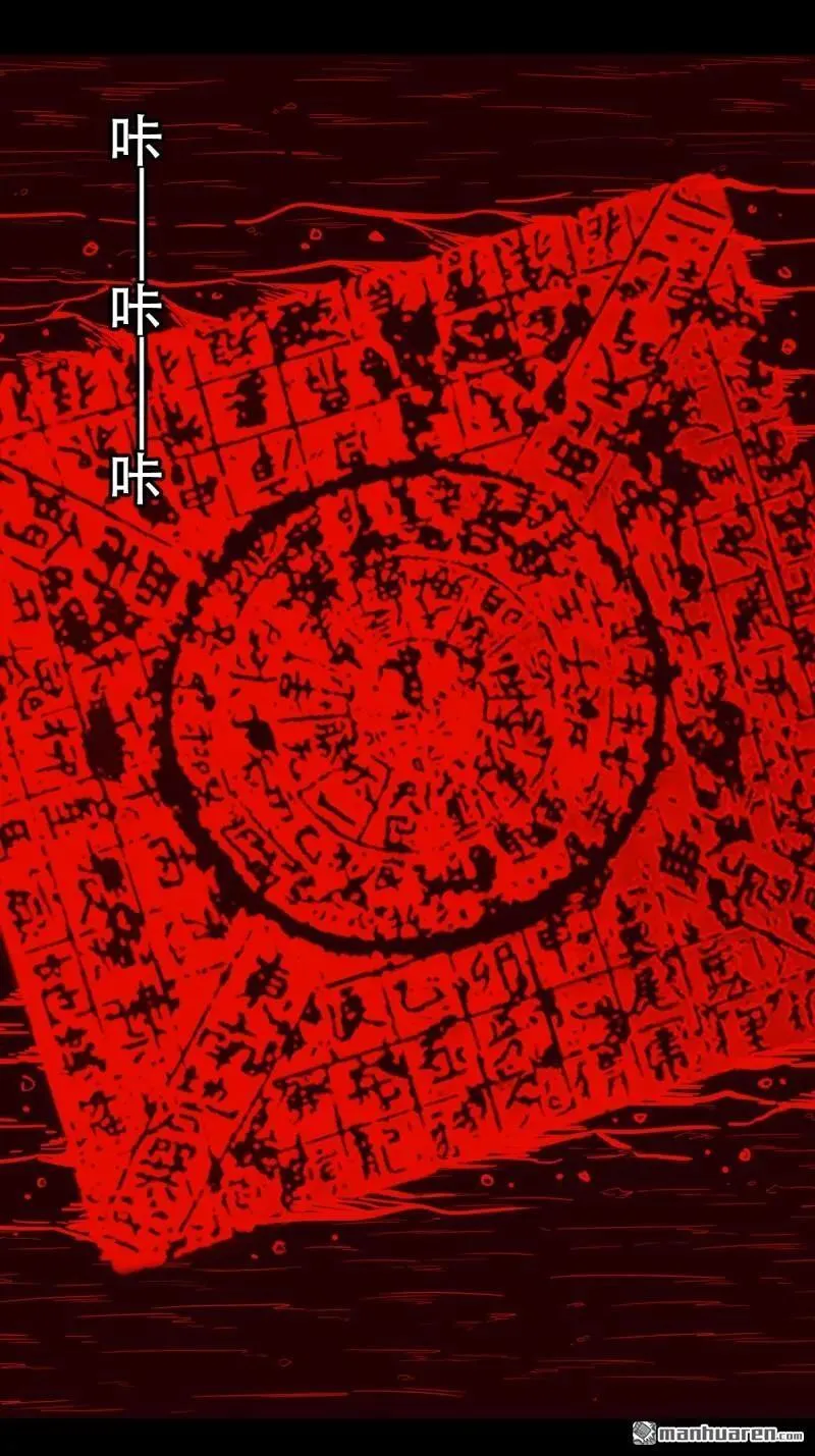 第369回 隐之四门·下1