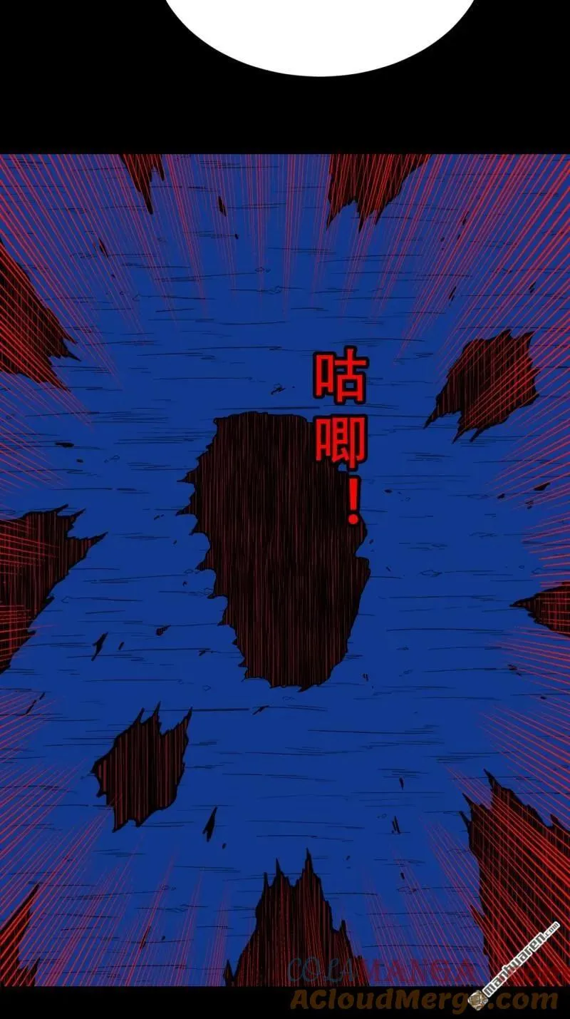第364回 小耗命39
