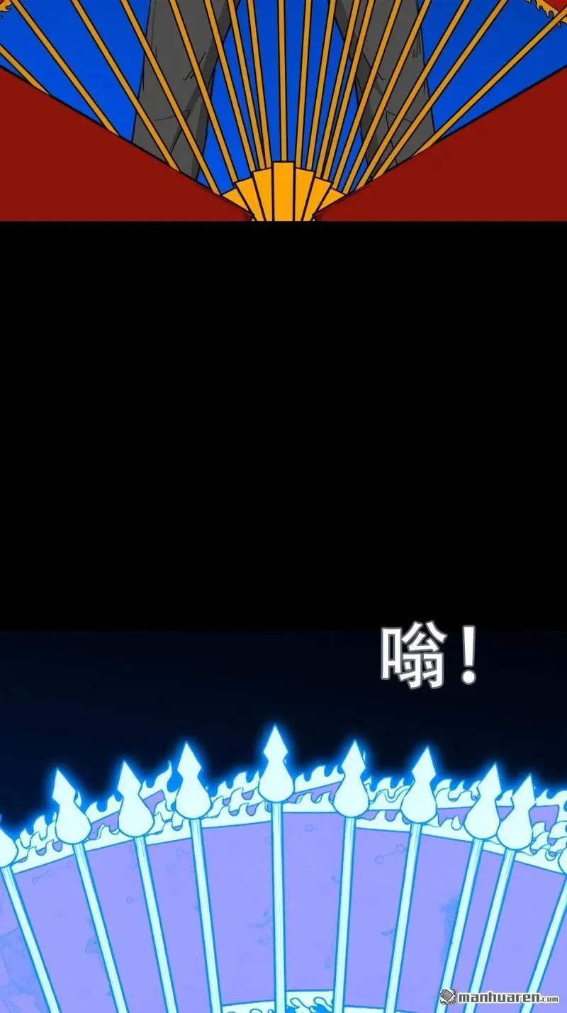 第364回 小耗命22