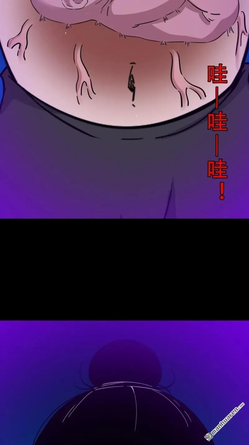 第367回 大隐5