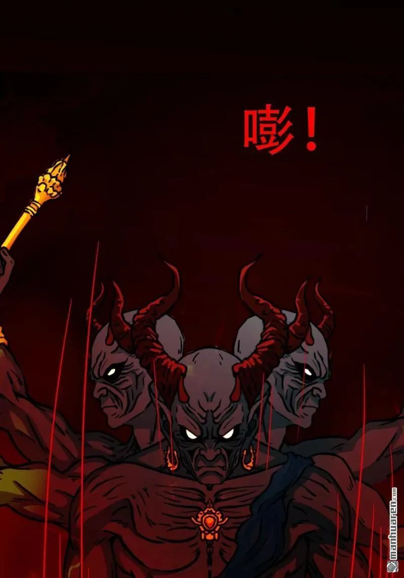 第374回 修罗巨像41