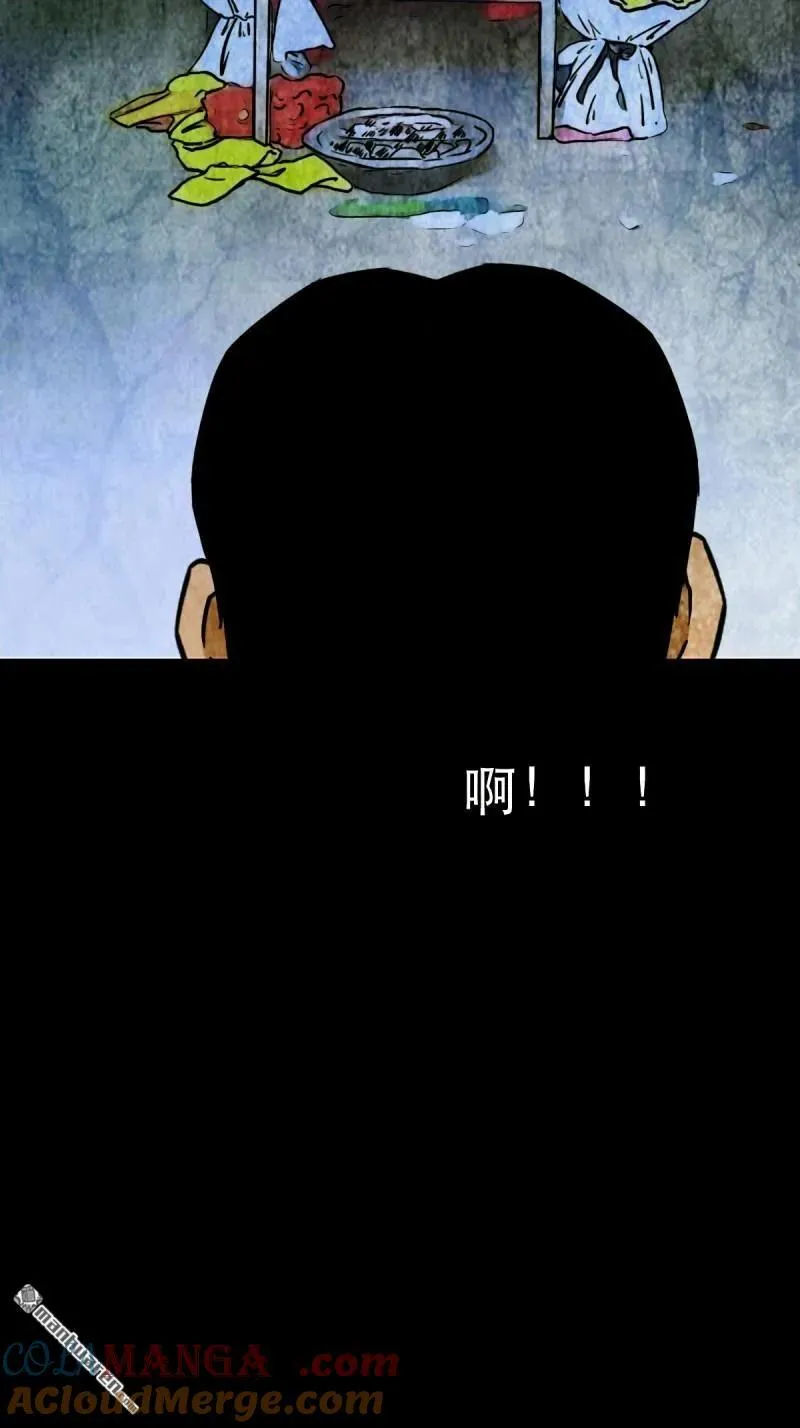 第369回 隐之四门·下27