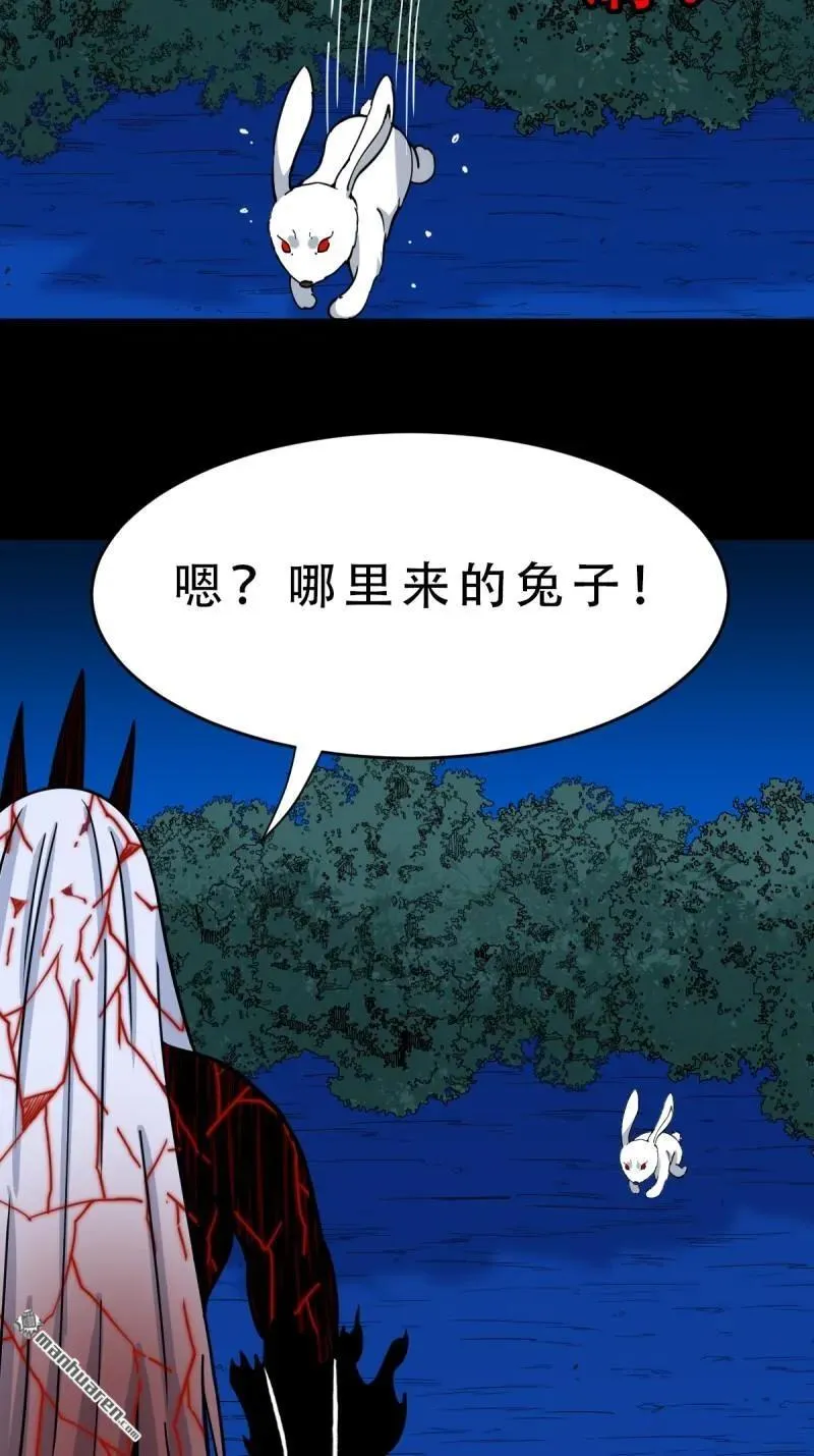第367回 大隐46