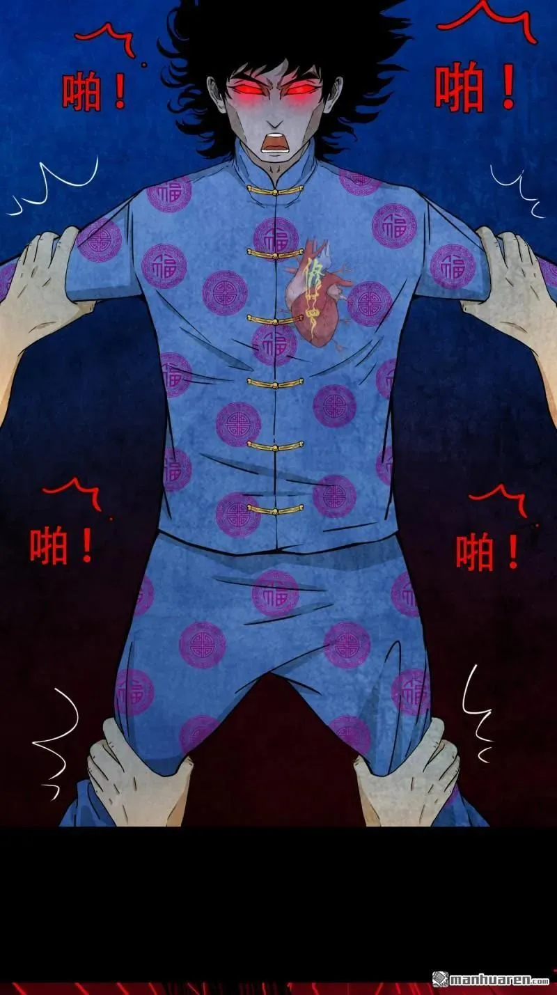 第369回 隐之四门·下47
