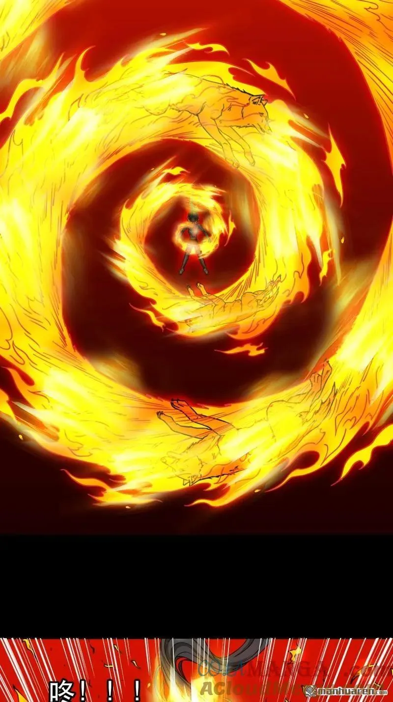 第373回 百讳身12