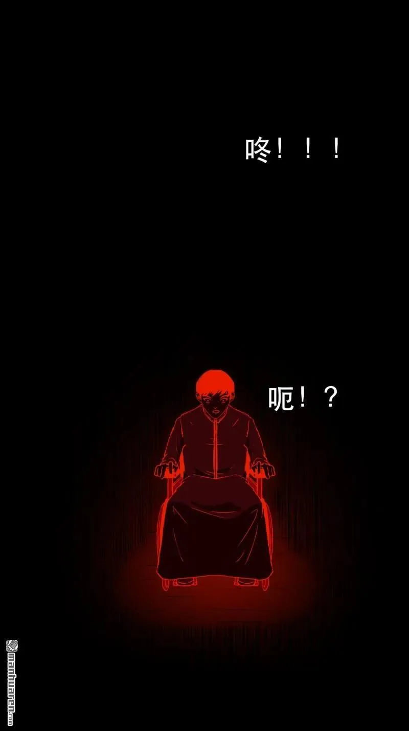 第369回 隐之四门·下7