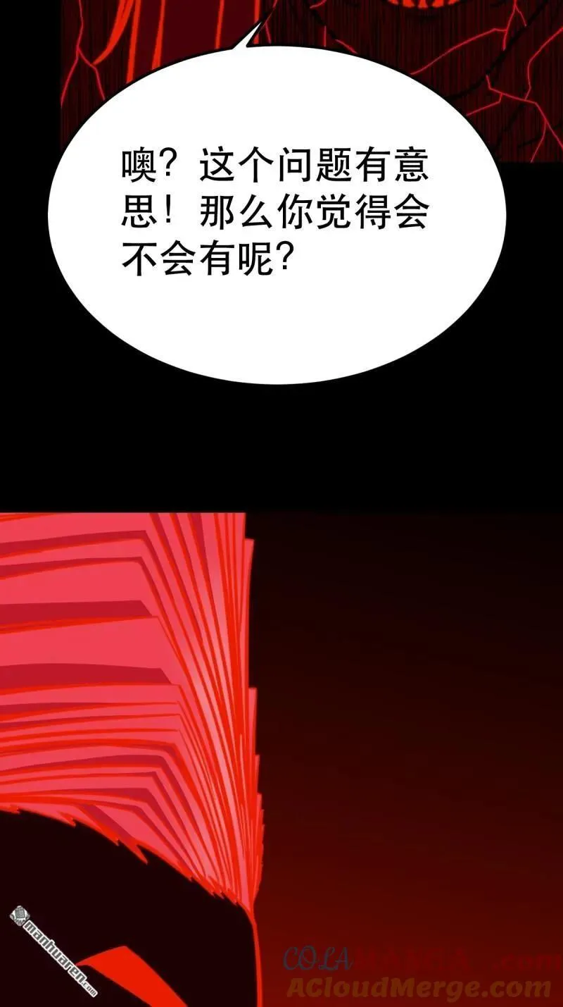 第368回 隐之四门3