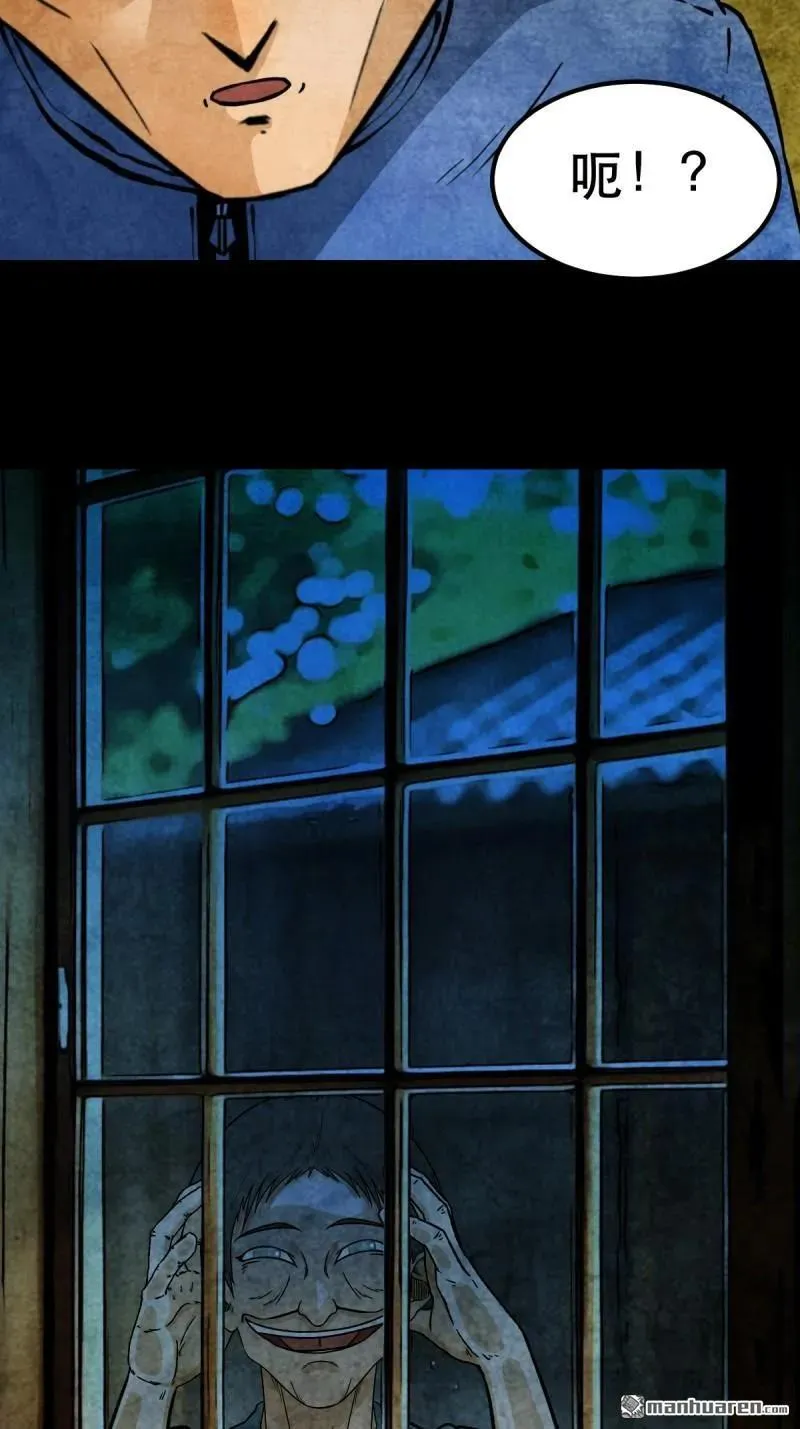 第369回 隐之四门·下10