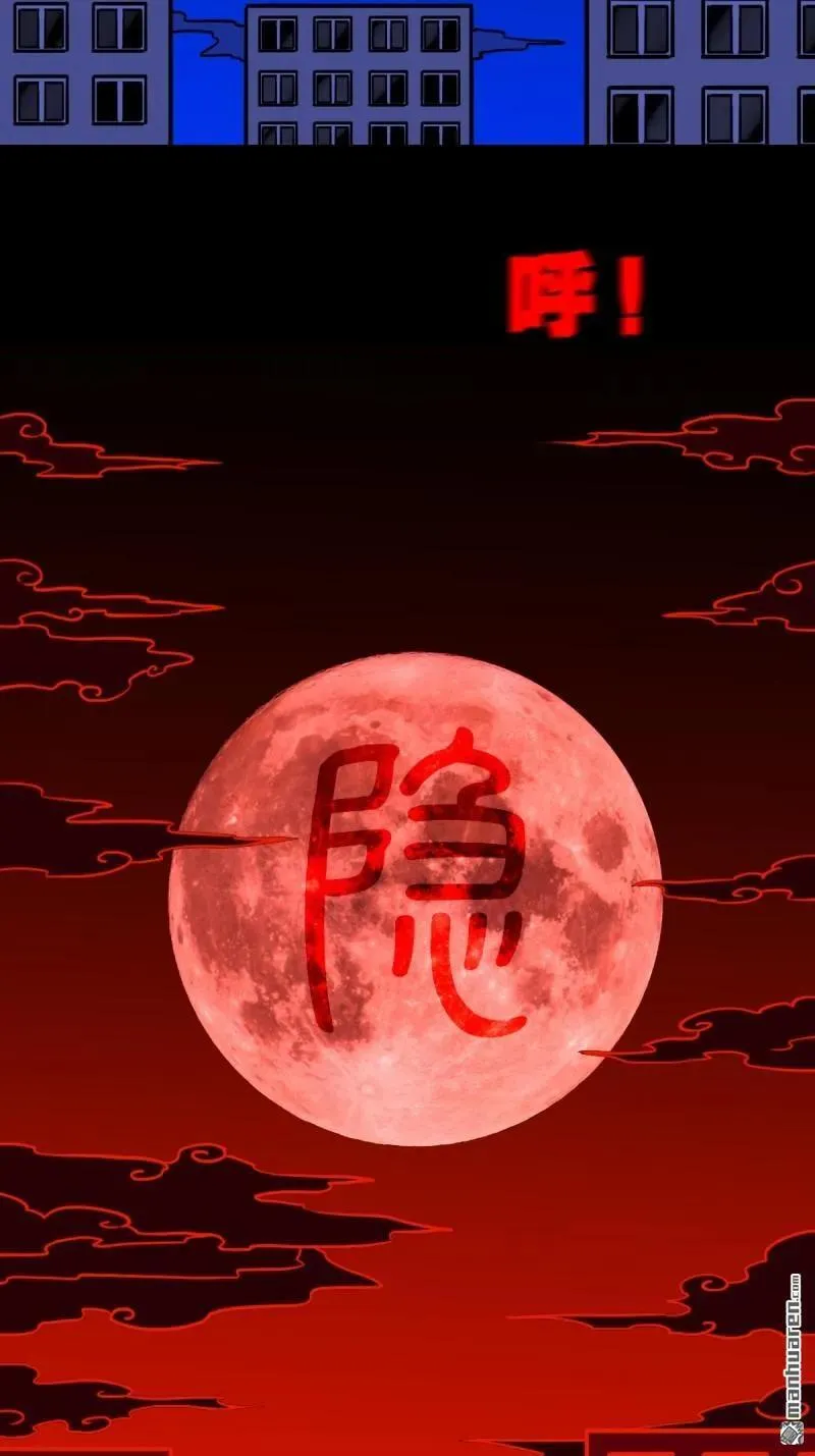第367回 大隐52