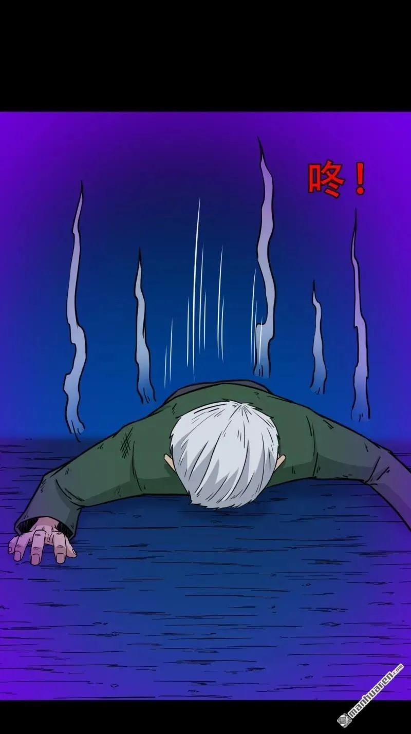 第366回 劫狱陀罗·下7