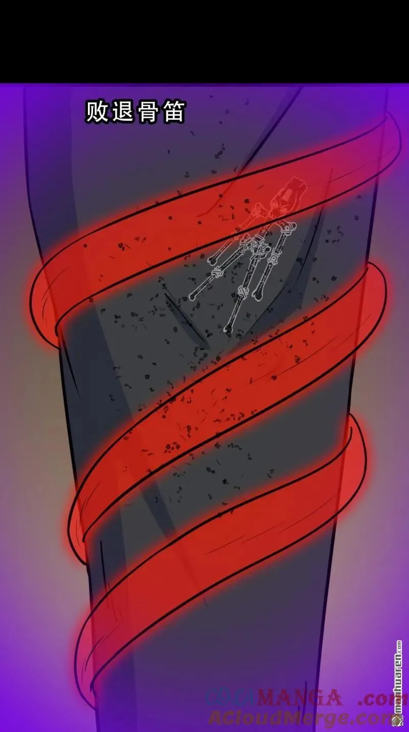 第366回 劫狱陀罗·下21