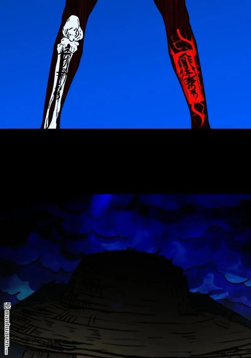 第363回 道转天罡14
