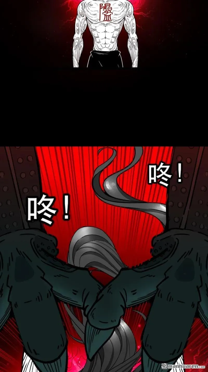第371回 亡神之门40