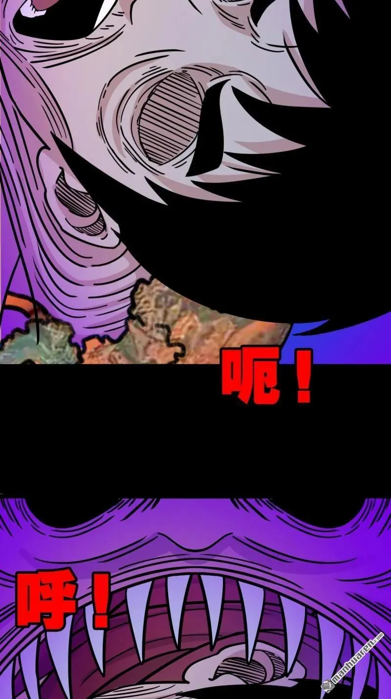 第367回 大隐26
