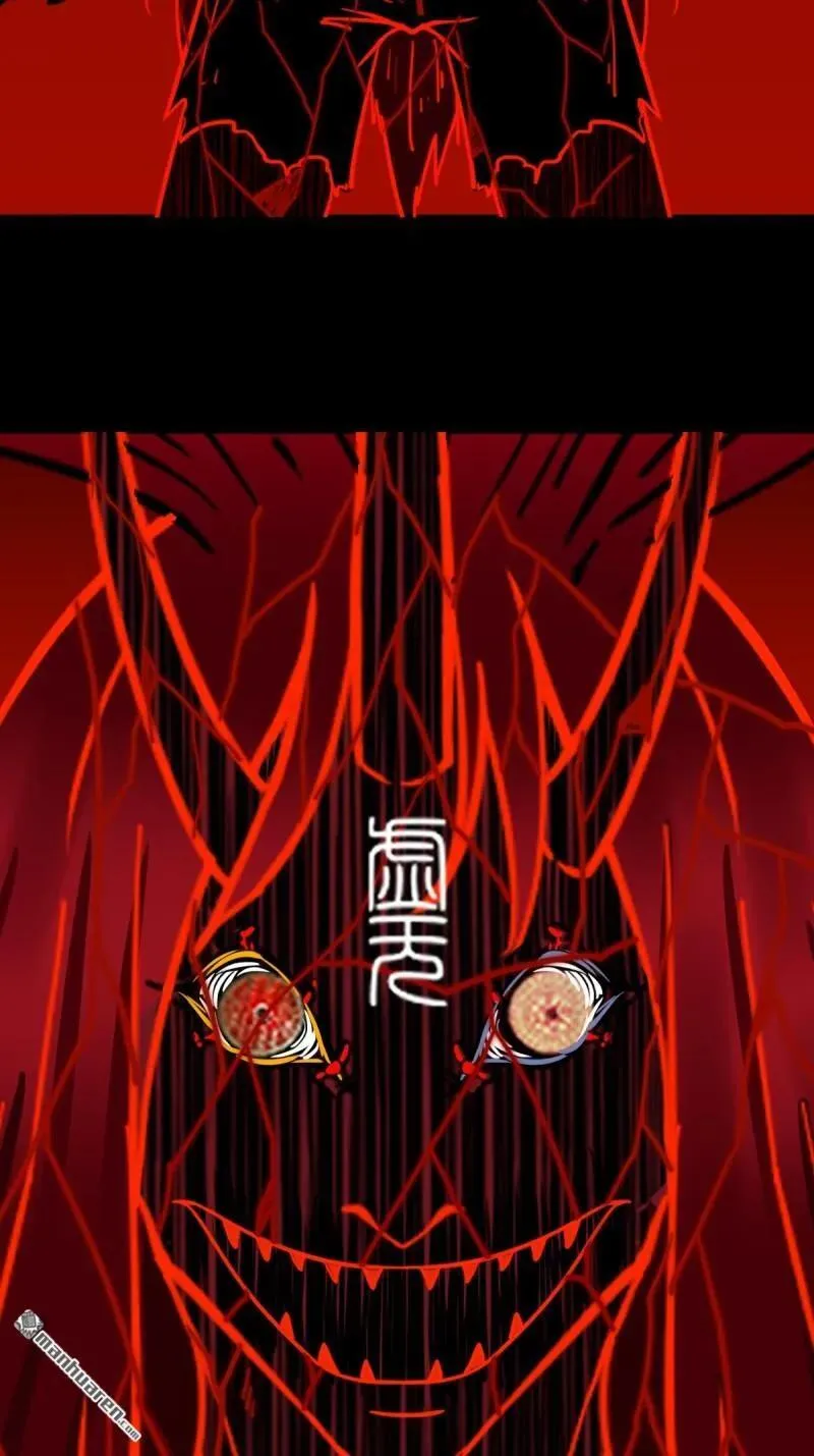 第371回 亡神之门1