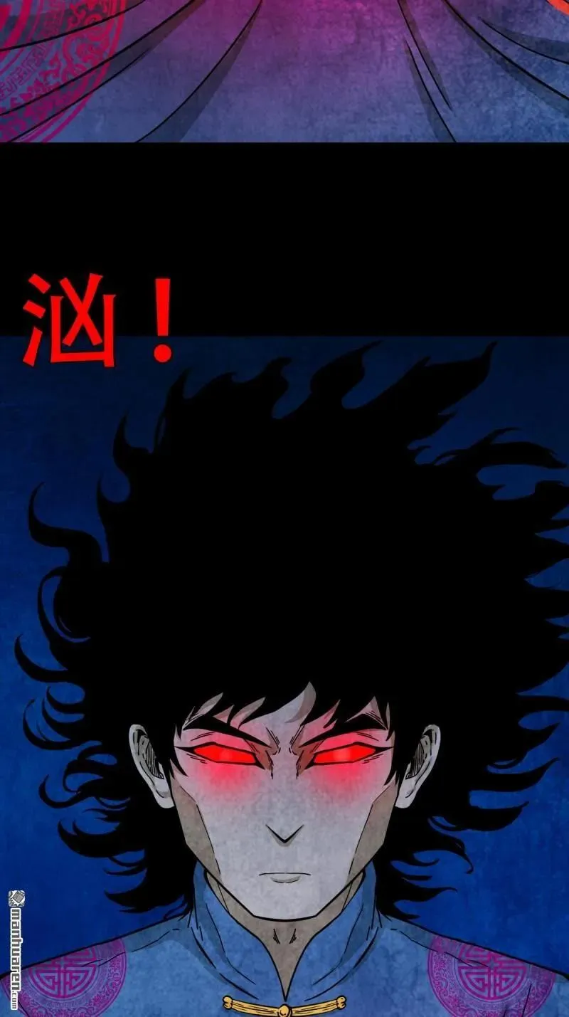 第369回 隐之四门·下43