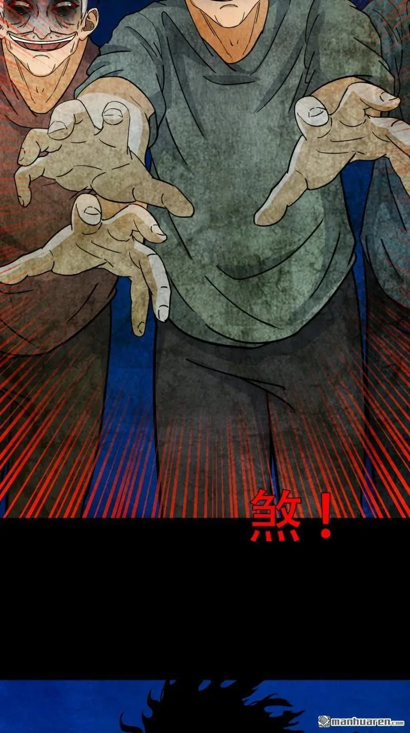 第369回 隐之四门·下46