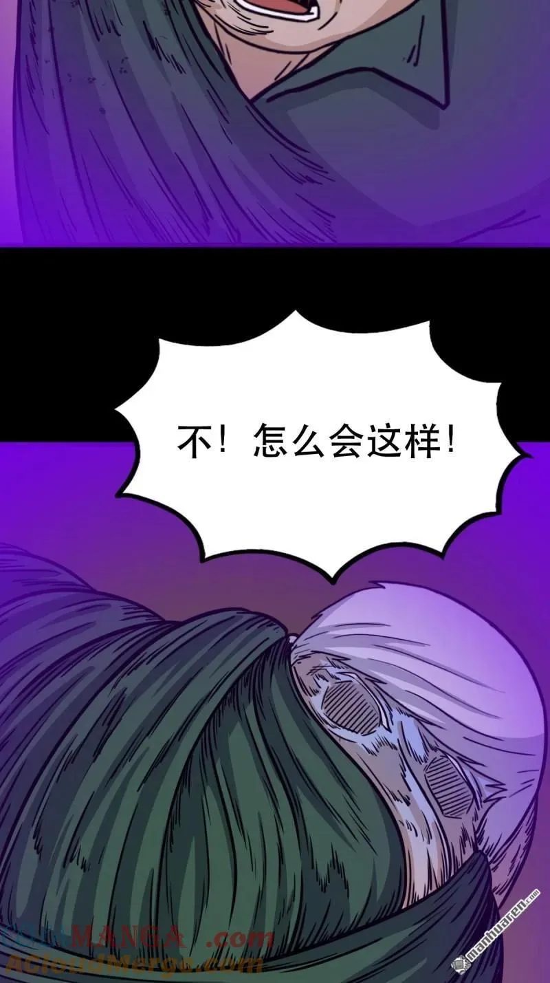 第366回 劫狱陀罗·下24