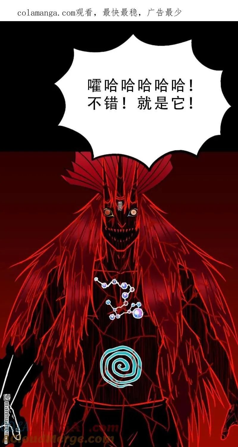 第371回 亡神之门0