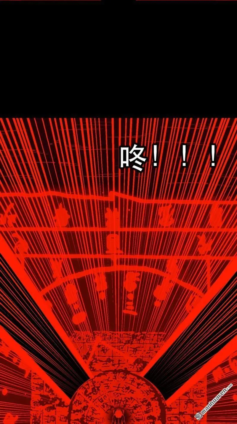 第369回 隐之四门·下5