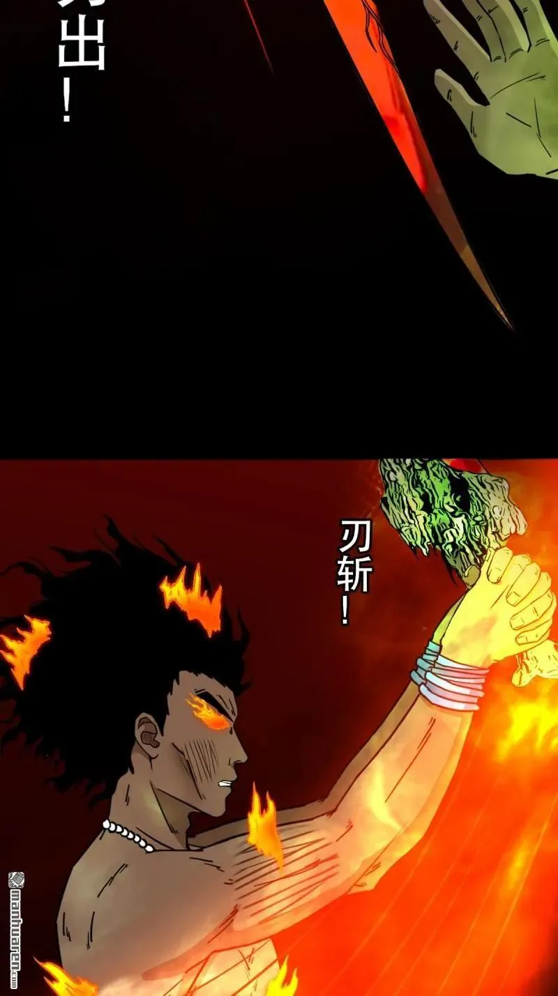 第373回 百讳身46