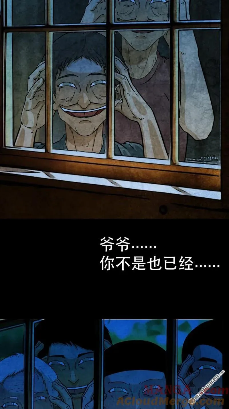 第369回 隐之四门·下12