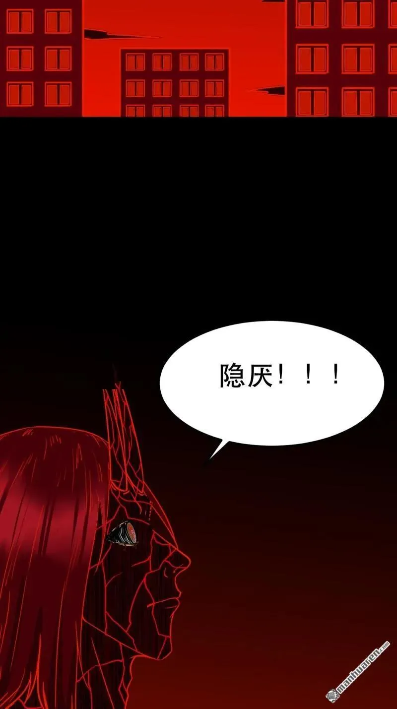 第367回 大隐53