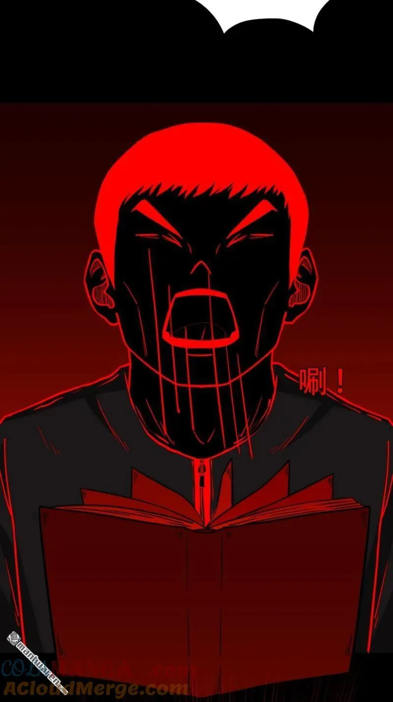 第368回 隐之四门33
